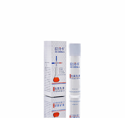 黑河多用途抗菌乳液