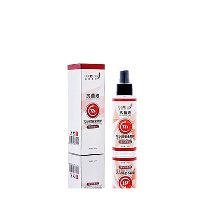 黑河母婴防护喷雾